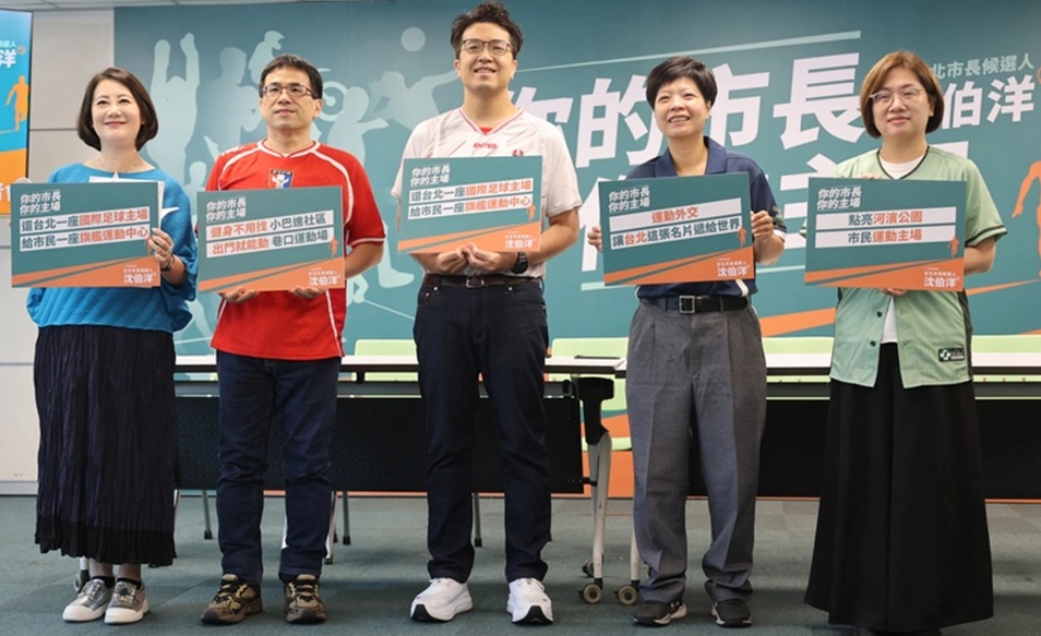 2026年世界杯热门前瞻 - 2026世界杯决赛直播